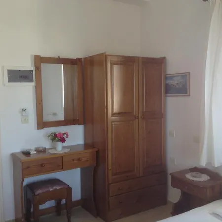 Rania Apartment *