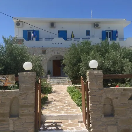 Rania Apartment