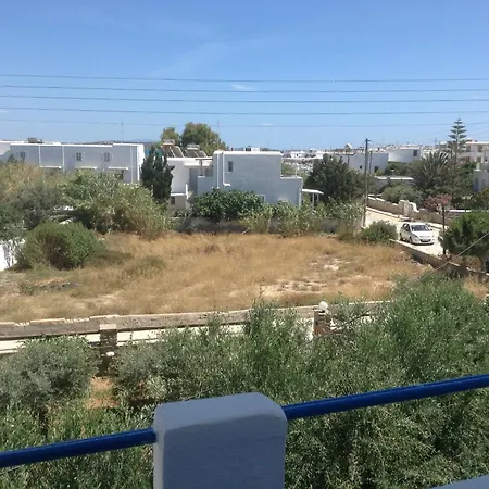 Rania Apartment *