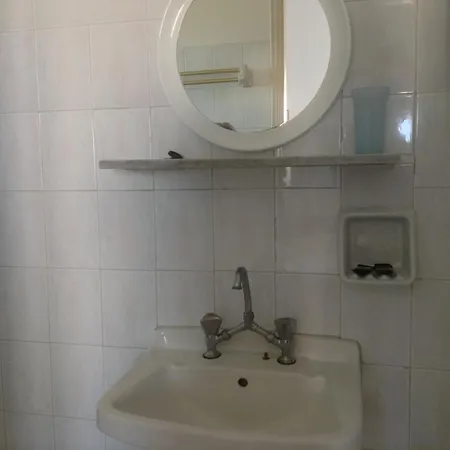 Διαμέρισμα Rania
